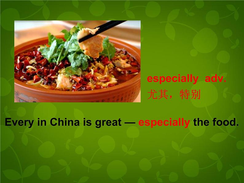 Unit 2 It’s Show Time Lesson 11 Food in China课件 (新版)冀教版七年级下册07