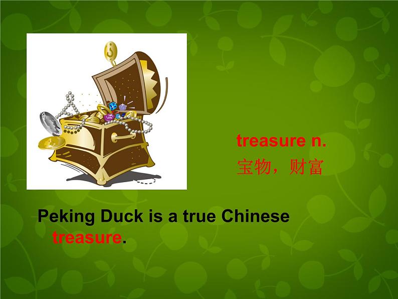 Unit 2 It’s Show Time Lesson 11 Food in China课件 (新版)冀教版七年级下册08