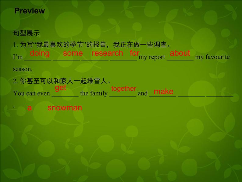 Unit 6 Seasons Lesson 32 I Can 't Wait for Winter课件 (新版)冀教版七年级下册第3页