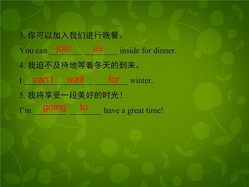 Unit 6 Seasons Lesson 32 I Can 't Wait for Winter课件 (新版)冀教版七年级下册第4页