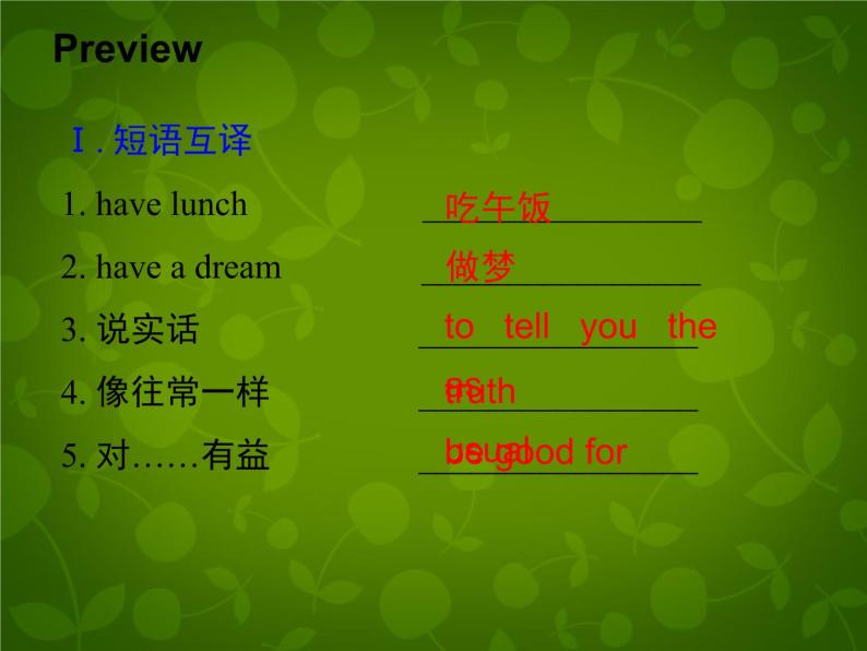 Unit 7 Sports and Good Health Lesson 37 You Are What You Eat课件 （新版）冀教版七年级下册03
