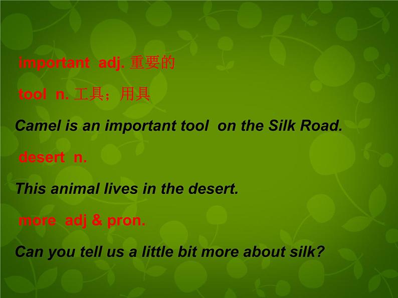 Unit 2 It’s Show Time Lesson 9 Danny 's School Project课件 (新版)冀教版七年级下册第6页