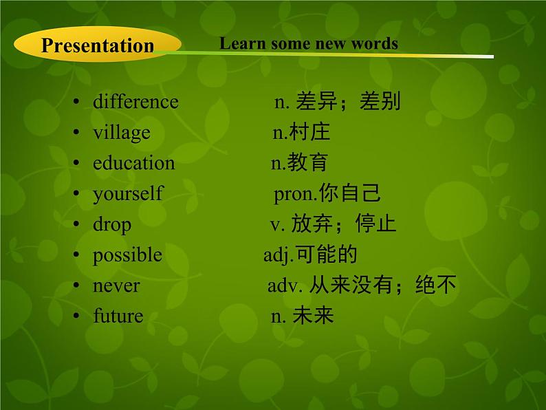 Unit 3 School Life Lesson 15 Making a Difference课件 (新版)冀教版七年级下册第4页