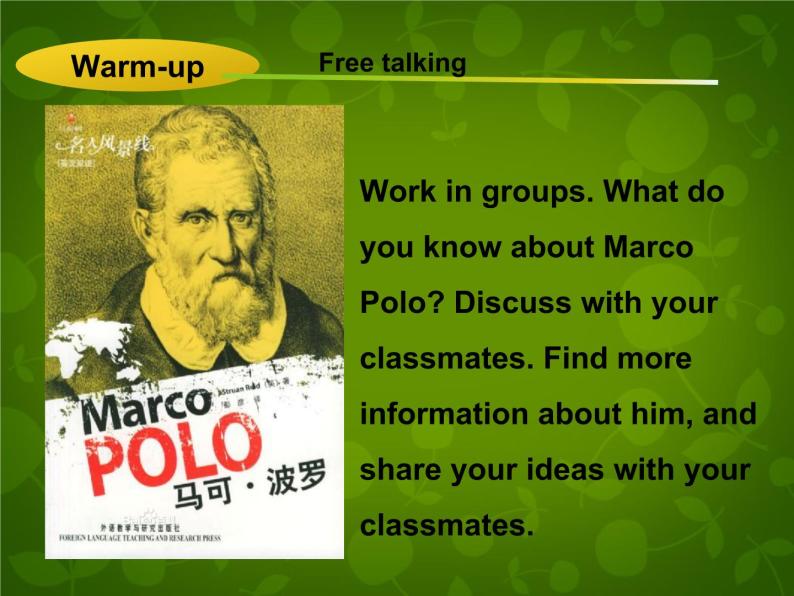 Unit 2 It’s Show Time Lesson 8 Marco Polo and the Silk Road课件 （新版）冀教版七年级下册03