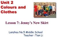 冀教版七年级上册Lesson 7  Jenny's New Skirt示范课ppt课件