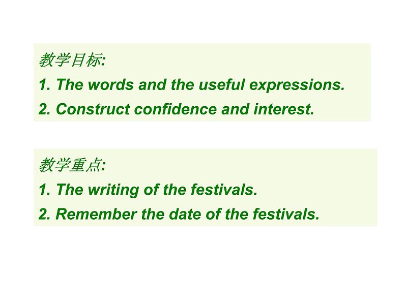 冀教版英语七年级上册 Unit 7 Days and months Lesson 38 Nick 's Busy Month 课件第2页
