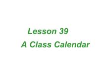 冀教版七年级上册Lesson 39  A Class Calendar说课ppt课件