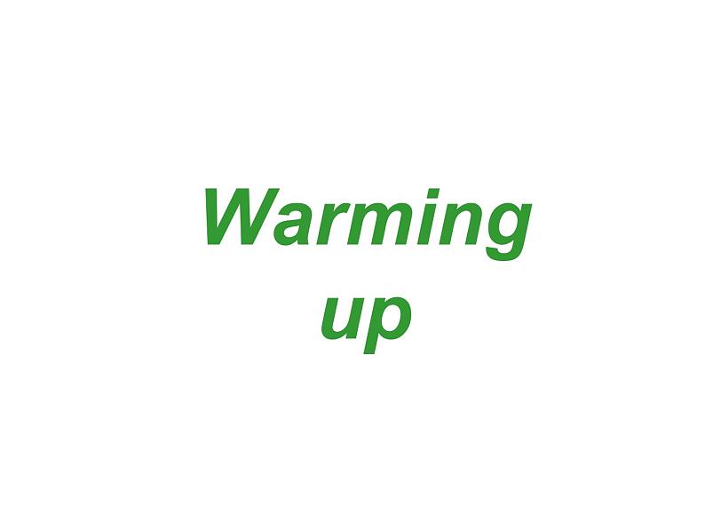 冀教版英语七年级上册 Unit 8 Countries around the World Lesson 43 Directions 课件05