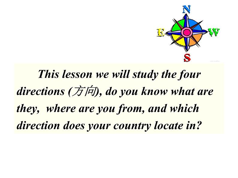 冀教版英语七年级上册 Unit 8 Countries around the World Lesson 43 Directions 课件06