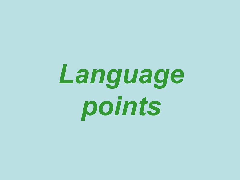 冀教版英语七年级上册 Unit 8 Countries around the World Lesson 45 China 课件第7页