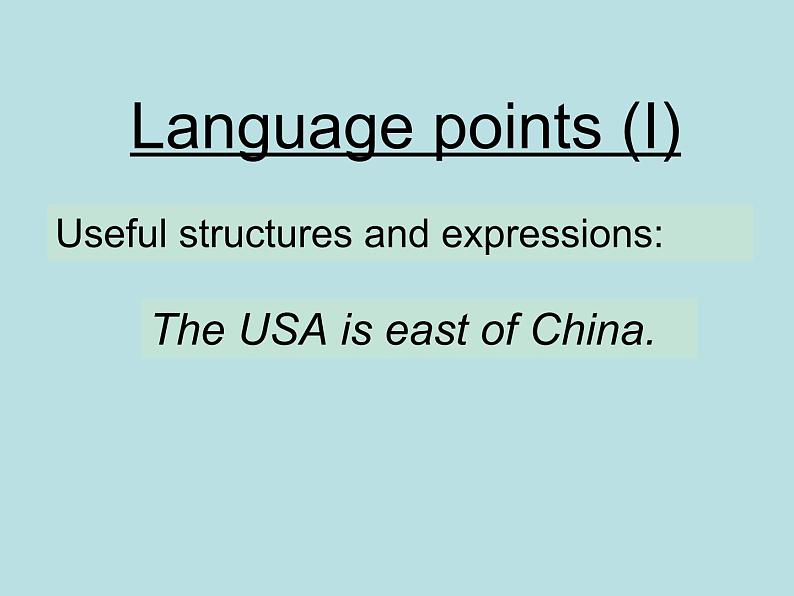 冀教版英语七年级上册 Unit 8 Countries around the World Lesson 45 China 课件第8页