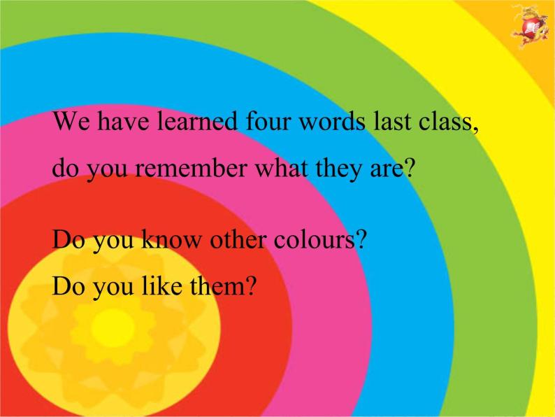 七年级英语上册 Unit 2 Lesson 8 Danny's Favourit Colour课件 （新版）冀教版04