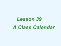 初中英语冀教版七年级上册Lesson 39  A Class Calendar背景图课件ppt