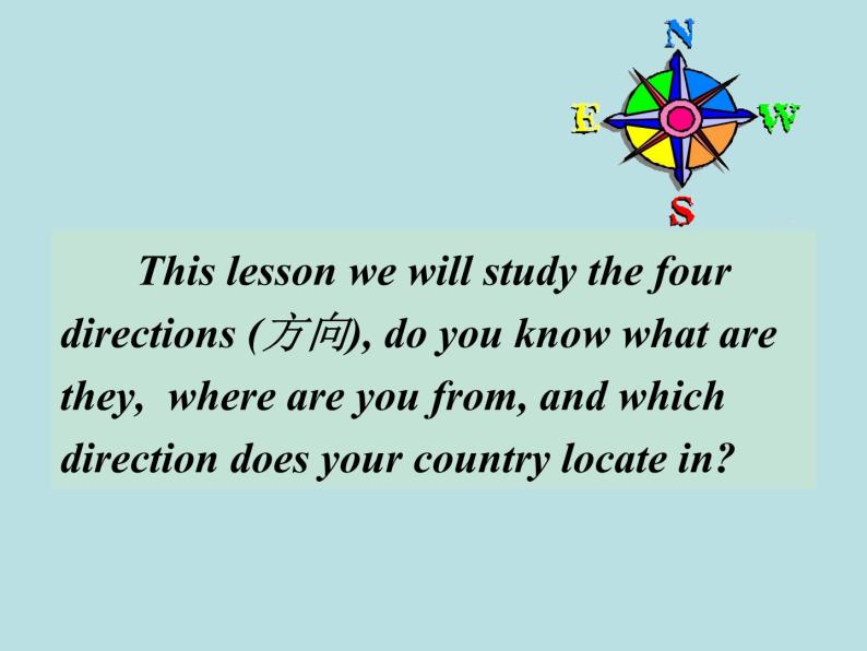 七年级英语上册 Unit 8 Countries around the World Lesson 43 Directions课件 （新版）冀教版06