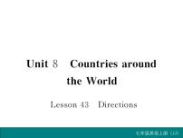 2020-2021学年Unit 8 Countries around the worldLesson 43  Directions授课课件ppt