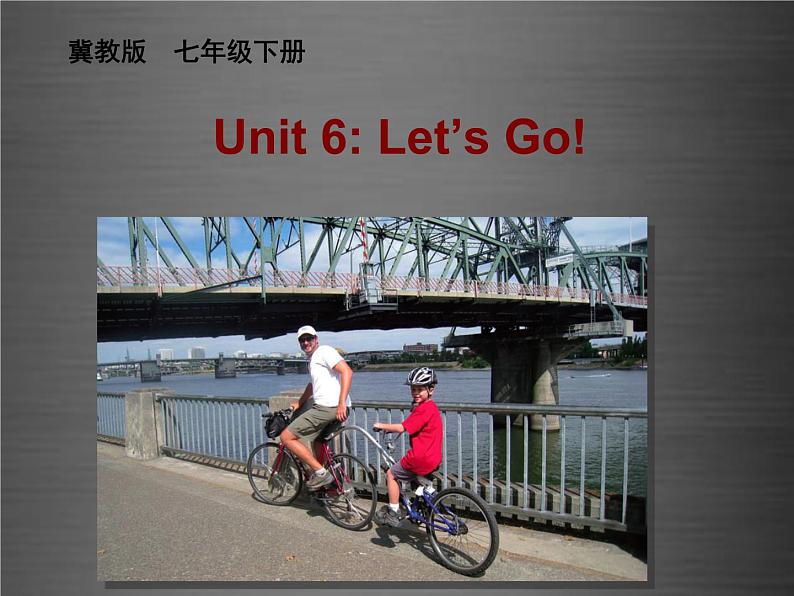 七年级英语上册 Unit 6 Lesson 31 Let’s Go to the Bookstore课件 (新版)冀教版第1页