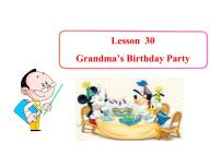 英语七年级上册Lesson 30  Grandma's Birthday Party课前预习ppt课件