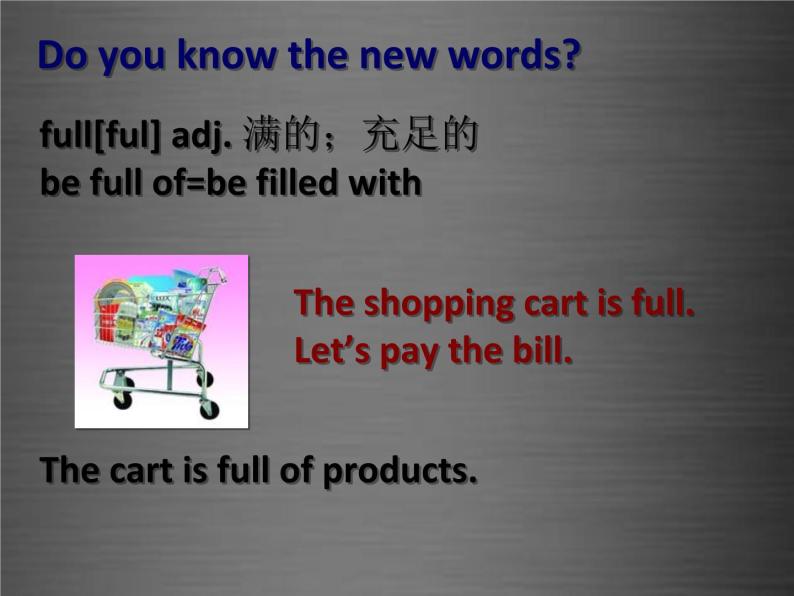 七年级英语上册 Unit 4 Lesson 20 I Like the Supermarket课件 （新版）冀教版02