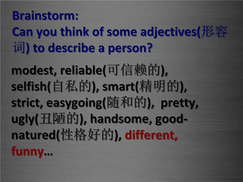 七年级英语上册 Unit 3 Lesson 18 We All Look Different课件 （新版）冀教版03