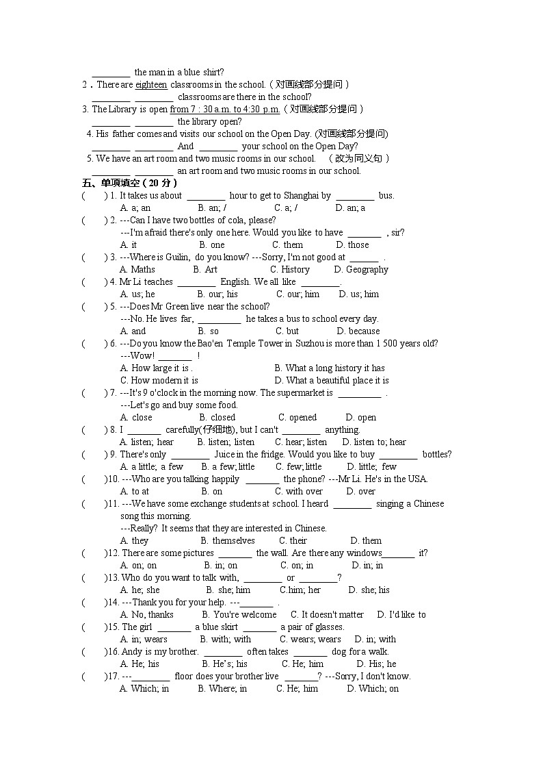 _Unit3 单元测试卷(B)2021-2022学年七年级上册牛津译林版英语 (word版 无答案)02
