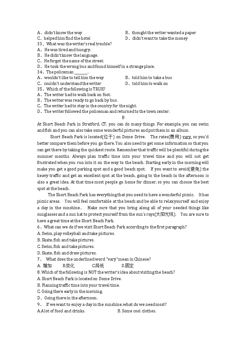 Unit 3单元复习练习2021-2022学年人教版九年级上册英语(word版 含答案)第3页
