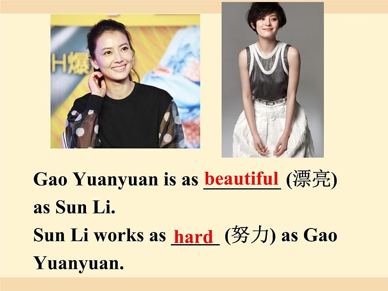人教版八上unit3Section AGrammar focus-3c课件PPT第6页