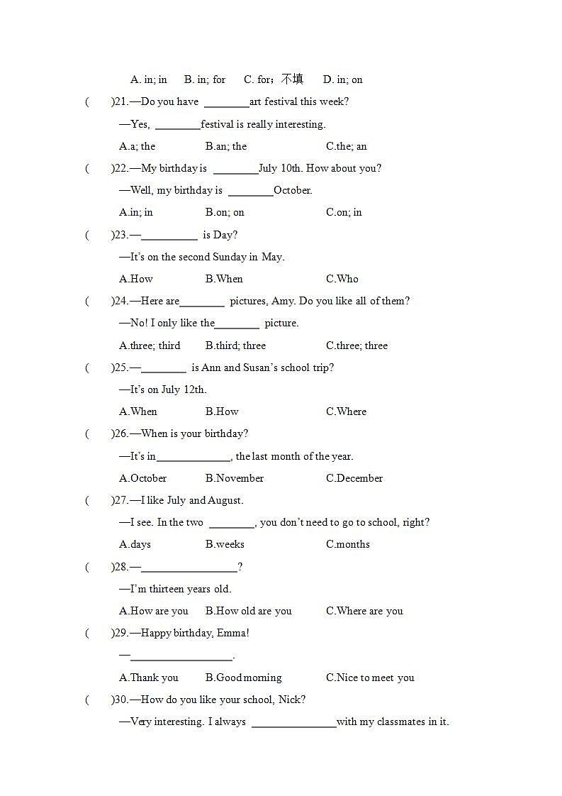 Unit8 语法专练2021-2022人教新目标英语七年级上册(word版含答案)第3页