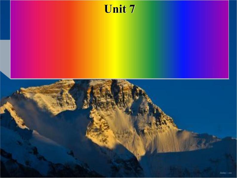 人教版英语八年级下册-Unit7 What’s the highest mountain in the world-Section A 1【精品课件+教案+导学案+素材+同步练习】02