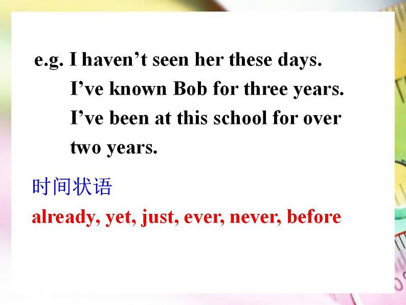 人教版英语八年级下册Unit 8 Have you read Treasure Island yet?SectionA3 课件+教案+同步练习+导学案+素材06