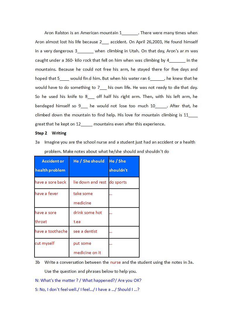 人教版英语八年级下册 Unit1 What’s the matter  SectionB2 课件+教案+同步练习+导学案+素材02