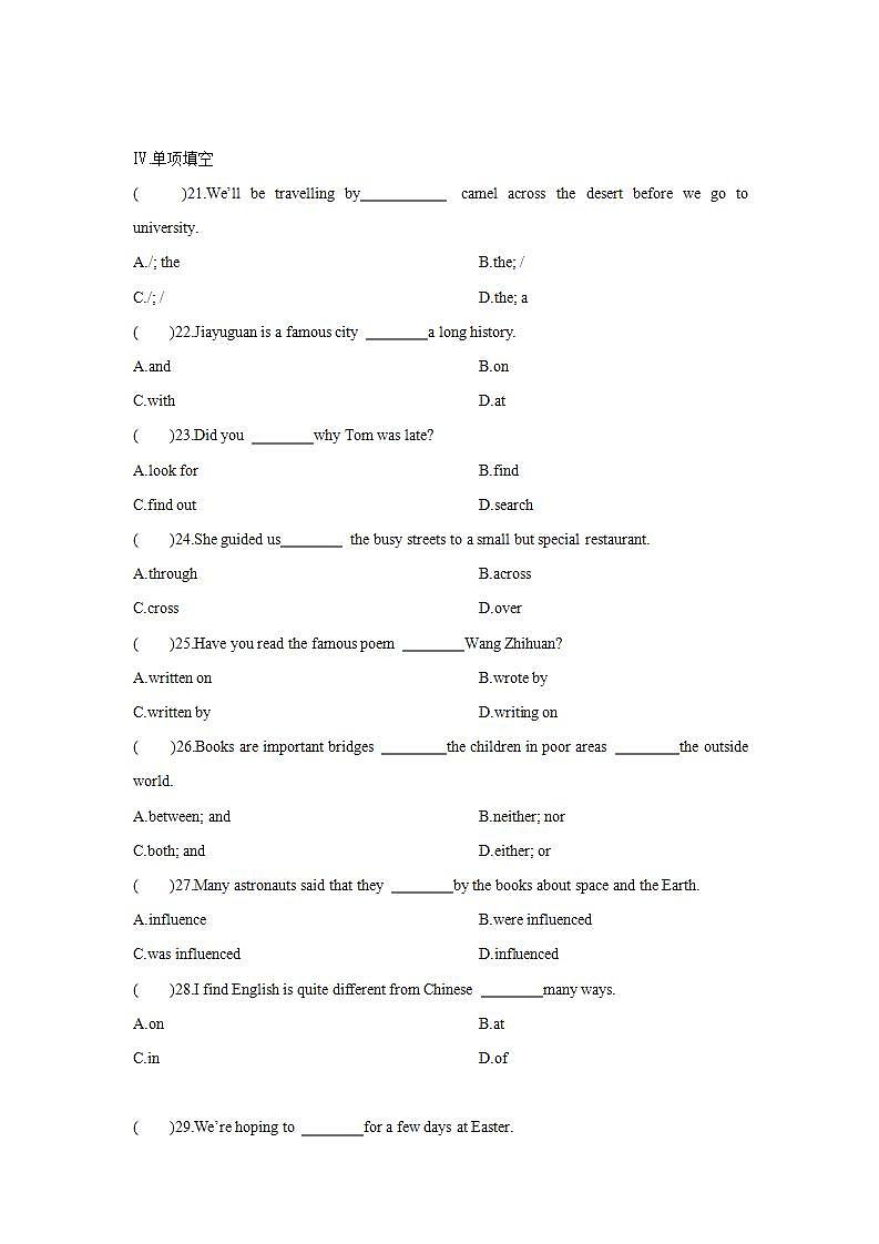Getting Ready and Lesson 19 The Silk Road(第二课时)练习题第2页