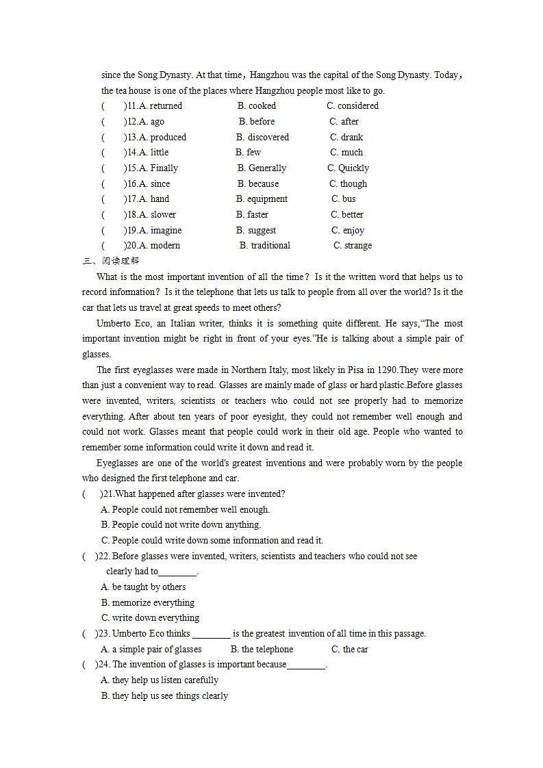 Unit 6 When was it invented 单元测试-2021-2022学年人教新目标Go For It九年级英语全册(word版含答案)第2页