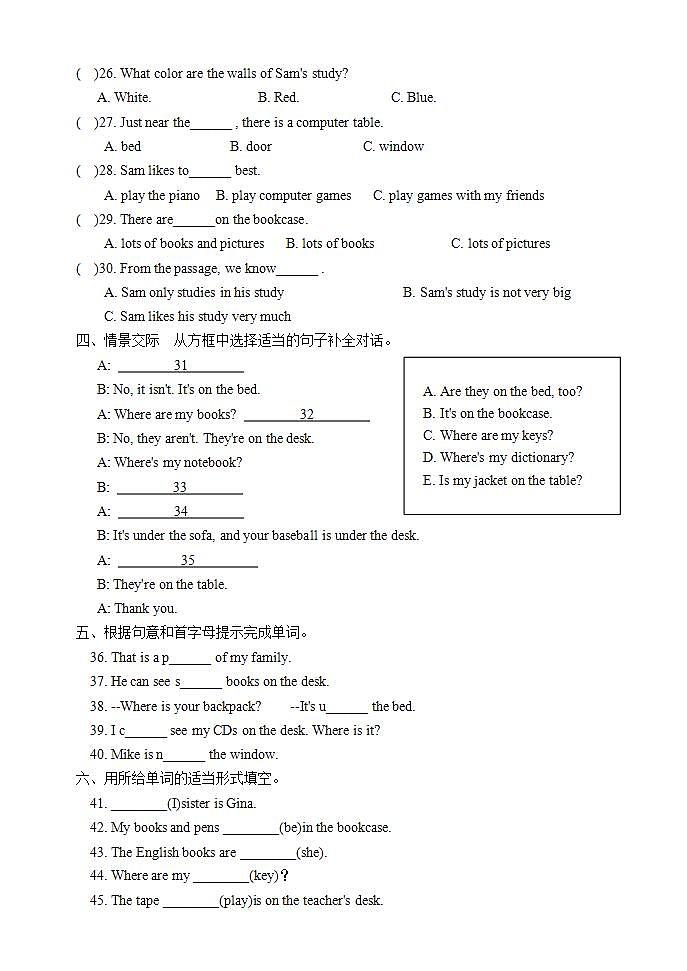 Unit 4 Where's my backpack 单元测试-2021-2022学年人教新目标Go For It七年级英语上册(word版含答案)第3页