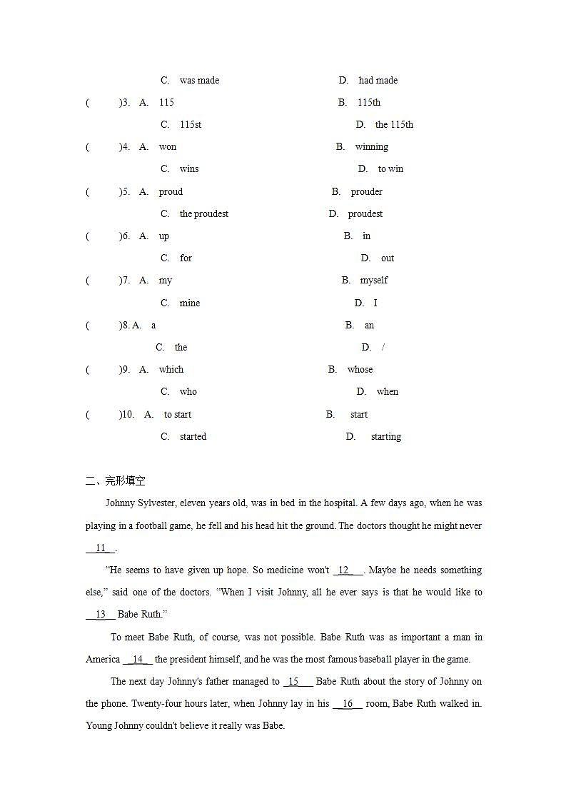 Module 8模块复习题2021_2022学年外研版英语九年级上册(word版含答案)第2页