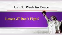 初中英语冀教版九年级下册Lesson 37 Don’t Fight!课文内容ppt课件