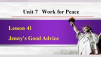 初中冀教版Lesson 41 Jenny’s Good Advice课文ppt课件