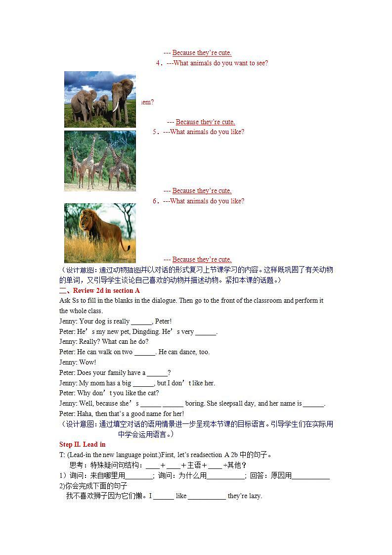 人教版英语七年级下册-unit5-Section B 1【精品课件+教案+导学案+素材】02