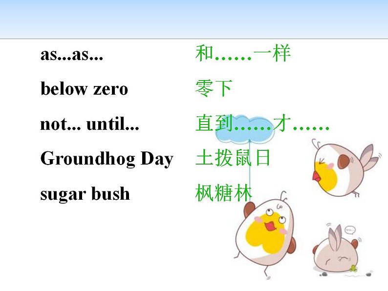 《Stories about Spring》Spring Is Coming PPT教学课件第7页
