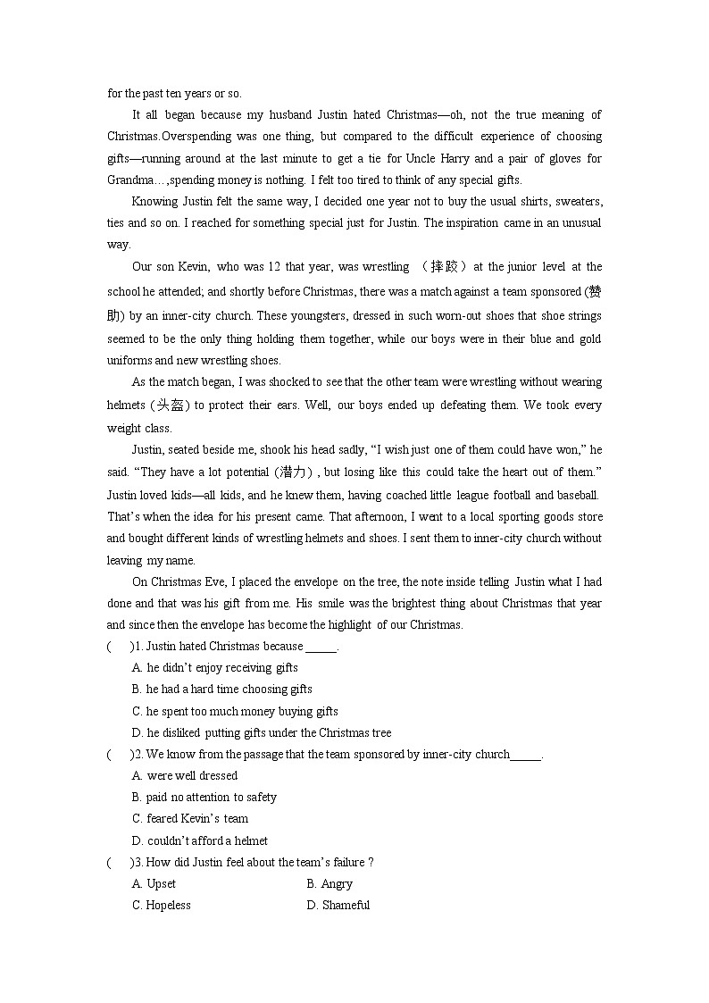 Unit 33单元基础测试题 2021-2022学年人教版英语八年级上册(word版含答案)03
