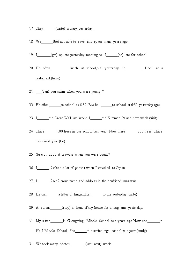 深圳版牛津英语七年级上册Unit7 school clubs词的适当形式填空练习题第2页