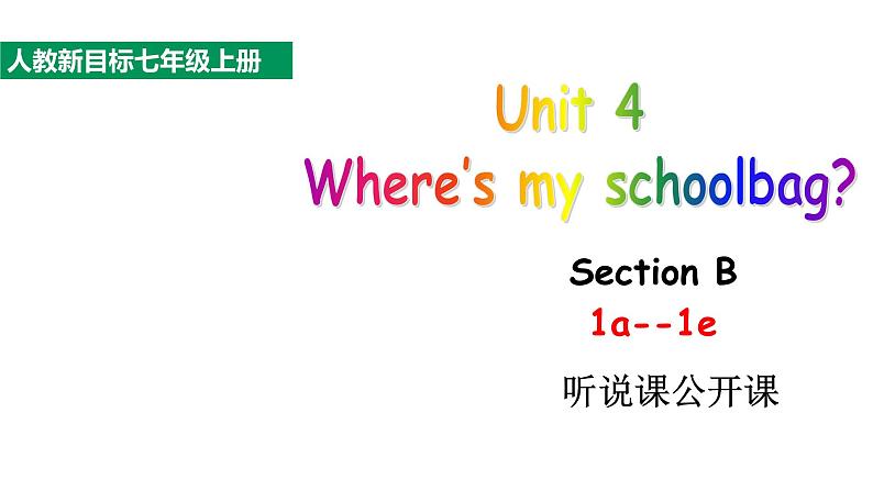 21版人教新目标七年级上册Unit4SectionB1a-1e第1页