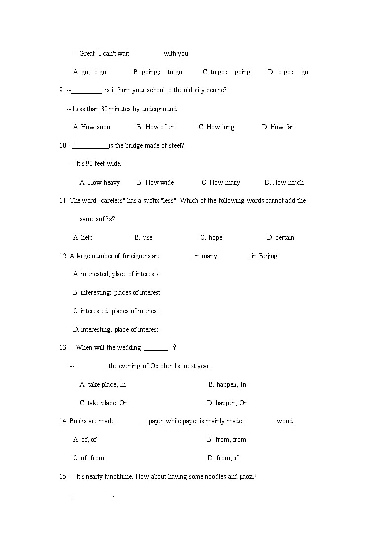 Unit 3 A day out 单元测试2021-2022学年牛津译林版英语八年级上册(word版含答案)02