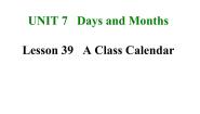 初中英语冀教版七年级上册Unit 7 Days and MonthsLesson 39  A Class Calendar课前预习ppt课件