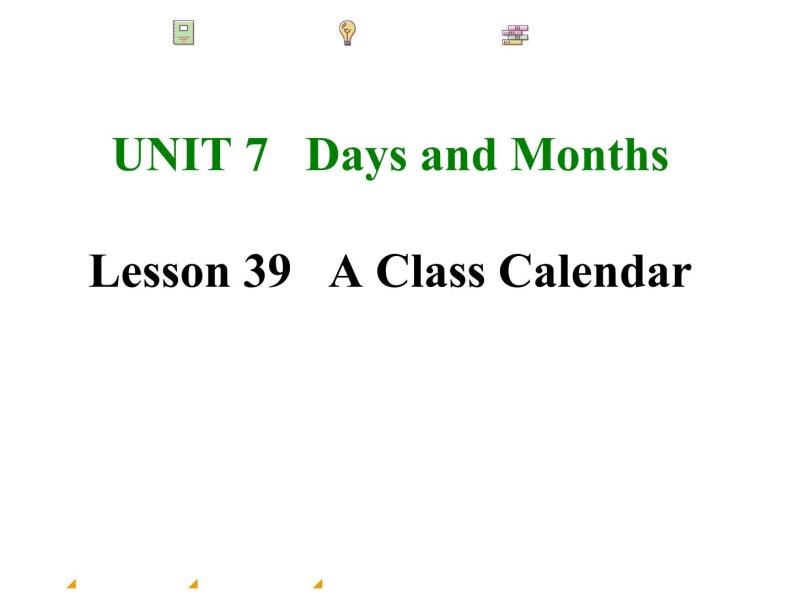 七年级上册 Unit 7 Lesson 39课件PPT01