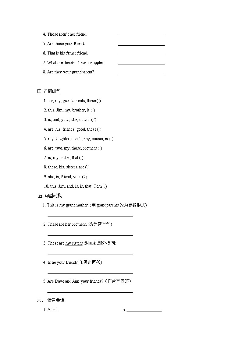 Unit2 This is my sister 习题2021-2022学年人教版七年级上册英语(word版含答案)02
