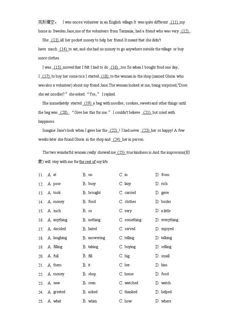 Unit 5 单元检测试卷2021-2022学年人教版新目标英语九年级全册(word版含答案)第2页