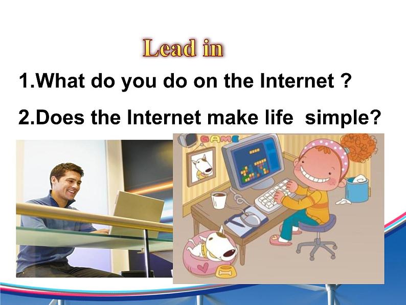 初中冀教版英语八年级下册《The Internet-Good or Bad》PPT教学课件第5页