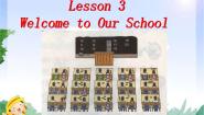 初中英语冀教版七年级上册Unit 1 School and friendsLesson 3  Welcome to Our School评课ppt课件