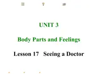 冀教版英语七年级上册Unit 3 Lesson 17课件PPT