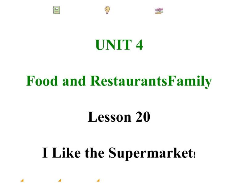 冀教版英语七年级上册Unit 4 Lesson 20课件PPT01